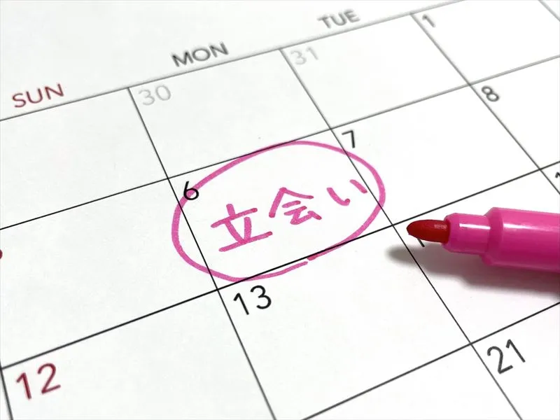 遺品整理で立ち会いが必要なケースは？